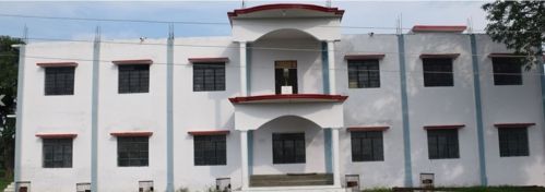 Shiv Savitri Mahavidyalaya, Faizabad