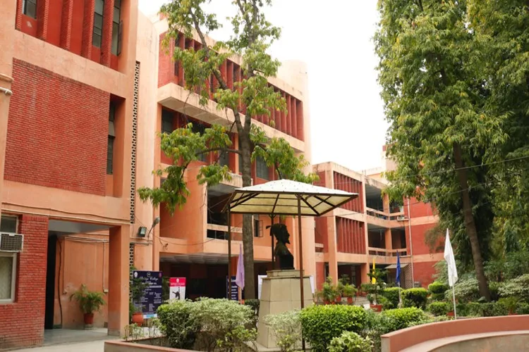 Shivaji College, New Delhi