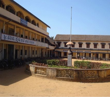 Shivaji College of Education, Karwar