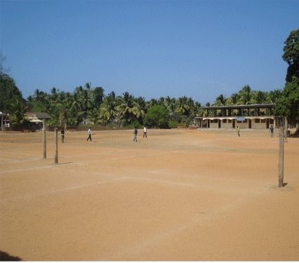 Shivaji College of Education, Karwar