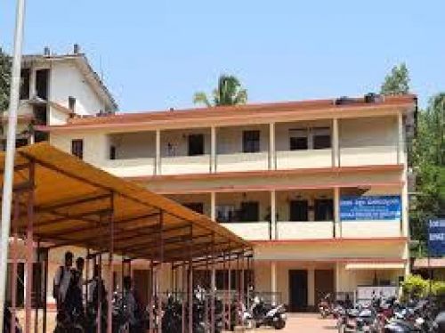 Shivaji College of Education, Karwar