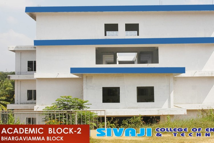 Shivaji College of Engineering and Technology, Kanyakumari