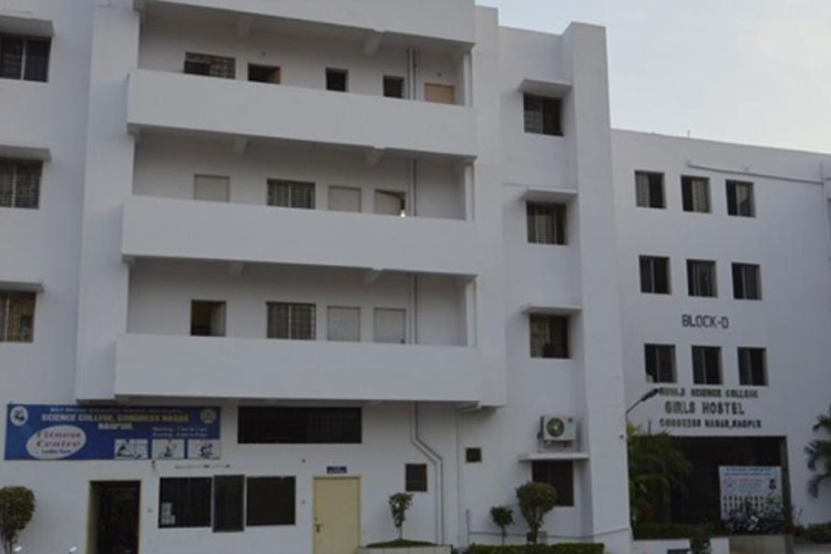 Shivaji Science College, Nagpur