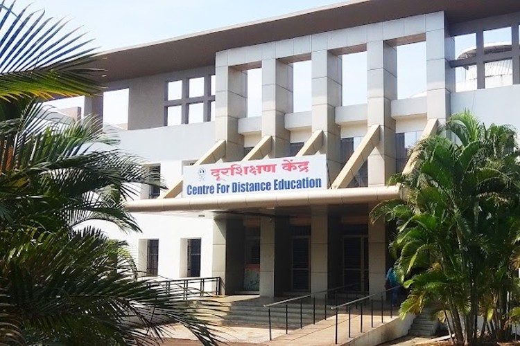 Shivaji University, Directorate of Distance Education, Kolhapur