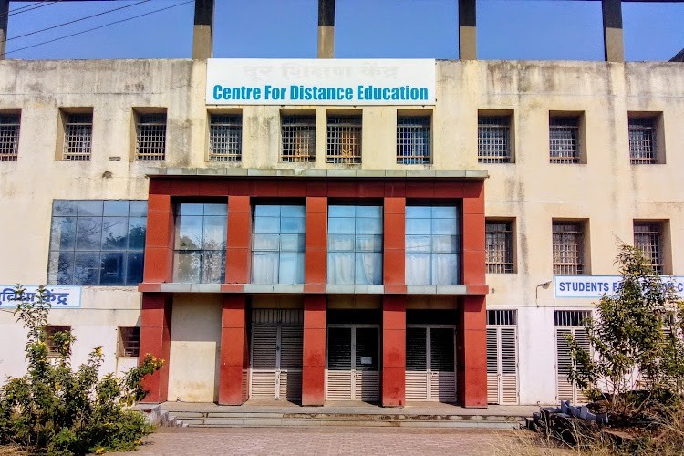 Shivaji University, Directorate of Distance Education, Kolhapur