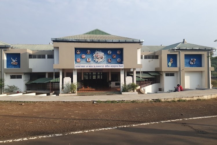 Shivaji University, Kolhapur