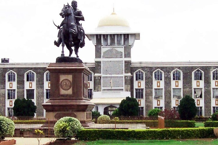 Shivaji University, Kolhapur