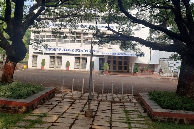 Shivaji University, Kolhapur