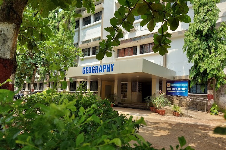 Shivaji University, Kolhapur