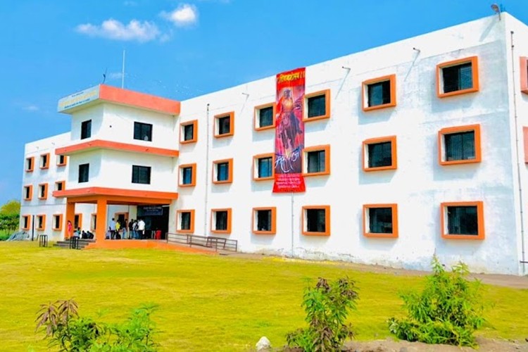 Shivajirao Pawar College of Pharmacy, Ahmednagar