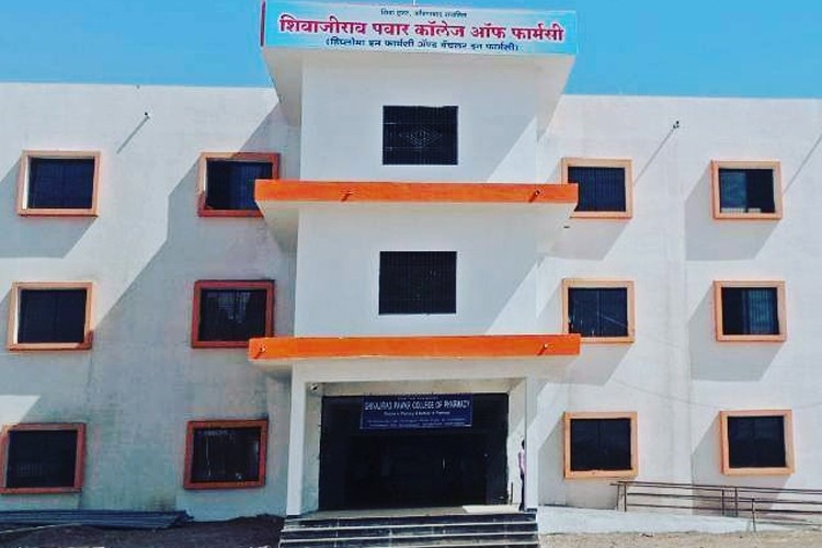 Shivajirao Pawar College of Pharmacy, Ahmednagar