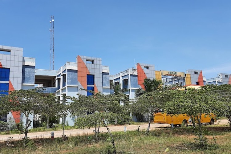 Shivani College of Engineering & Technology, Tiruchirappalli