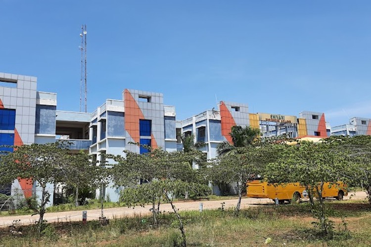 Shivani Group of Institutions, Tiruchirappalli