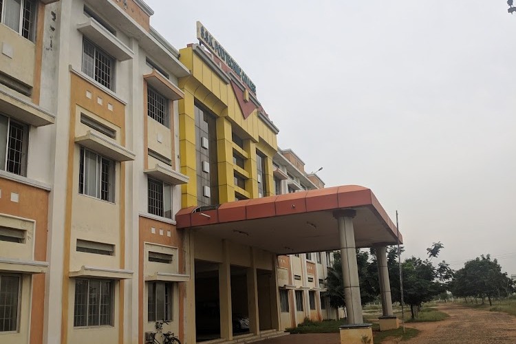 Shivani Group of Institutions, Tiruchirappalli