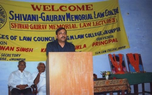 Shivani Gaurav Memorial Law College, Jaunpur