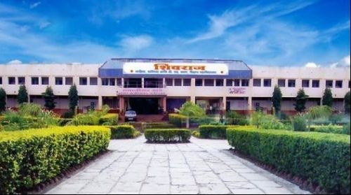 Shivaraj Arts Commerce and DS Kadam Science College, Kolhapur
