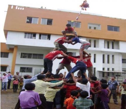 Shivneri Institute of Business Management, Pune