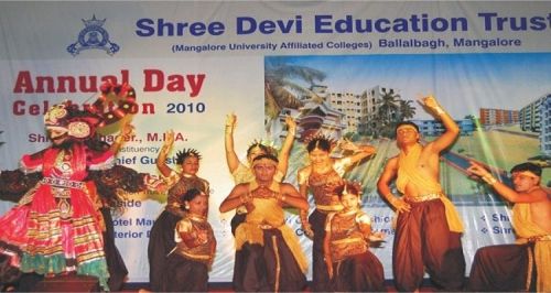 Shree Devi College, Mangalore