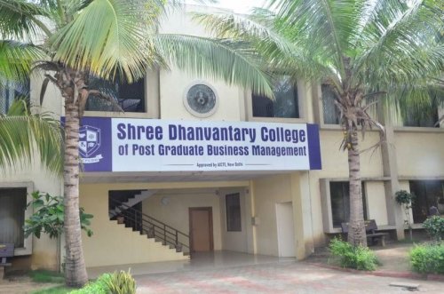 Shree Dhanvantary College of Post Graduate Business Management, Surat