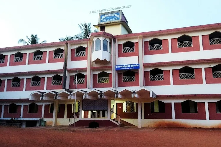 Shree Gokarnanatheshwara College, Mangalore