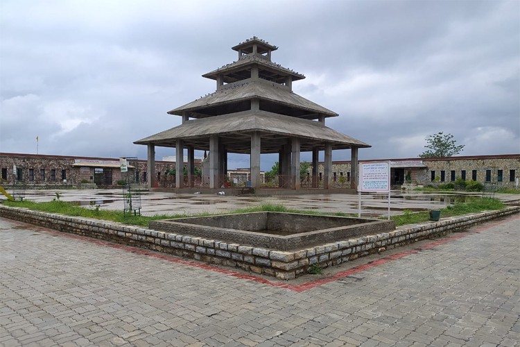 Shri Kallaji Vedic Vishvavidyalaya, Chittorgarh