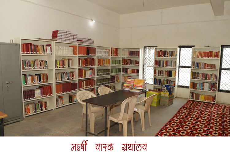 Shri Kallaji Vedic Vishvavidyalaya, Chittorgarh