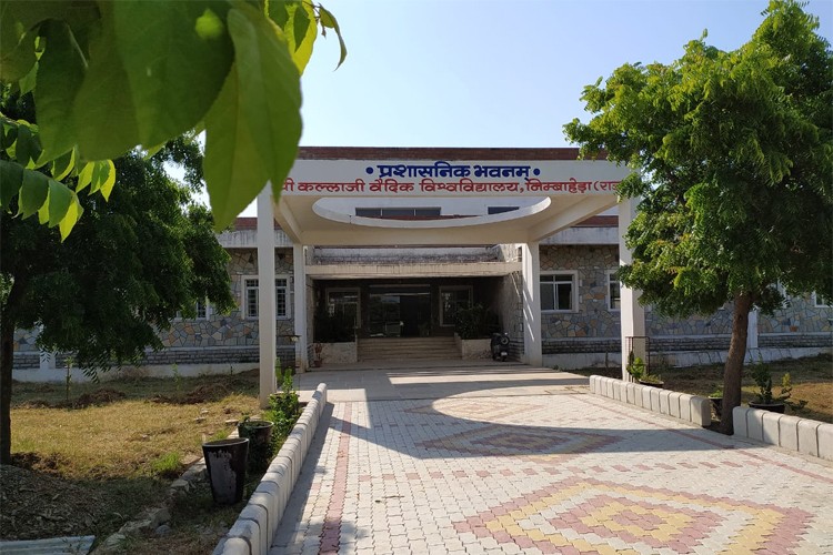 Shri Kallaji Vedic Vishvavidyalaya, Chittorgarh