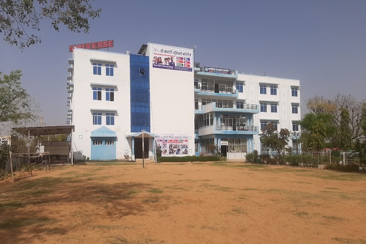 Shree KKarni Universe College, Jaipur