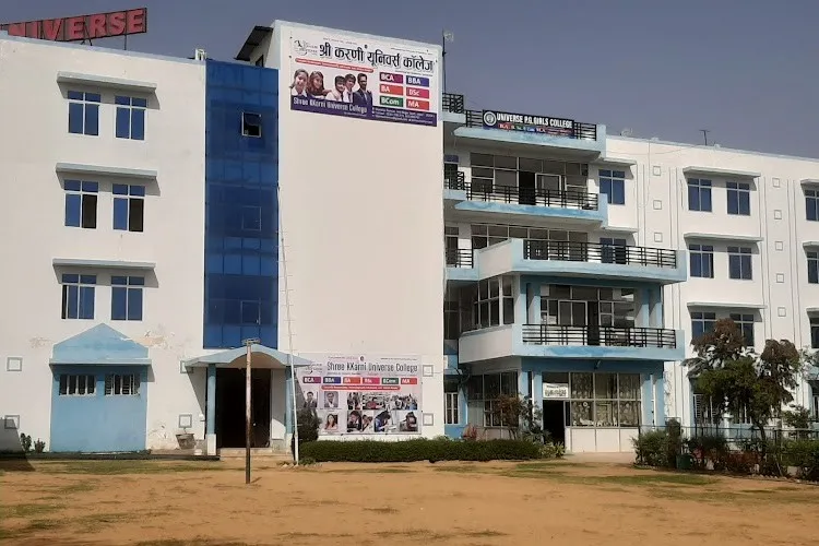 Shree KKarni Universe College, Jaipur