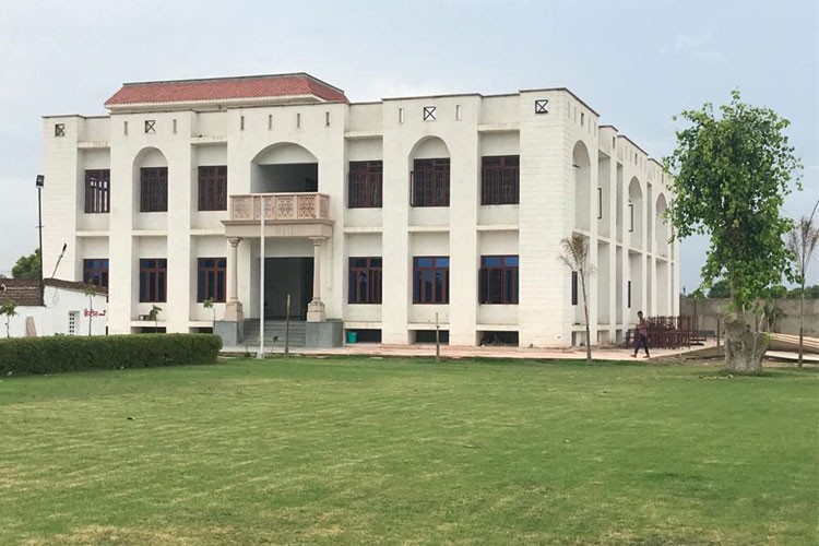 Shree Krishna College, Dausa