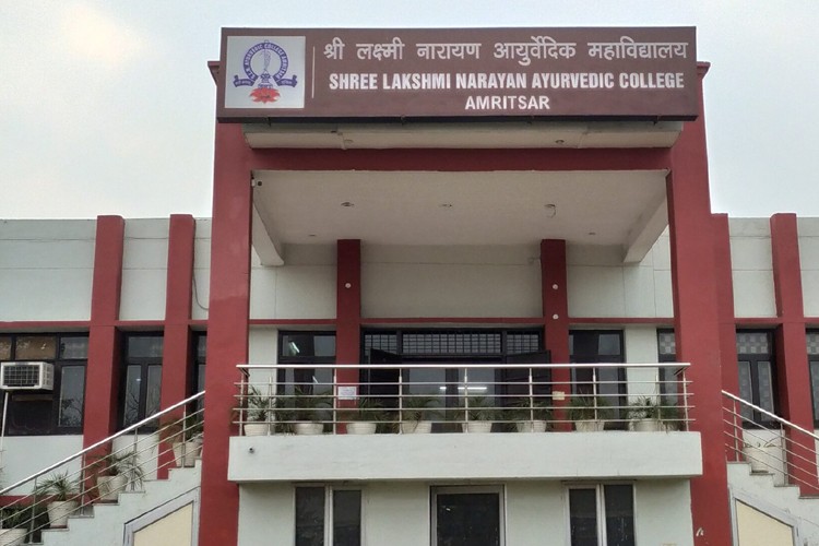 Shree Lakshmi Narayan Ayurvedic College & Hospital, Amritsar