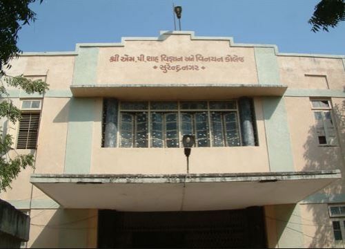 Shree MP Shah Arts and Science College, Surendra Nagar