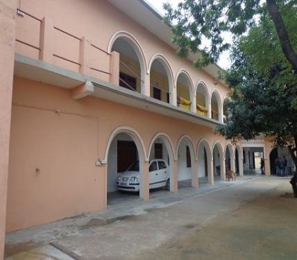 Shree MS Chauhan Mahavidyalaya, Mainpuri