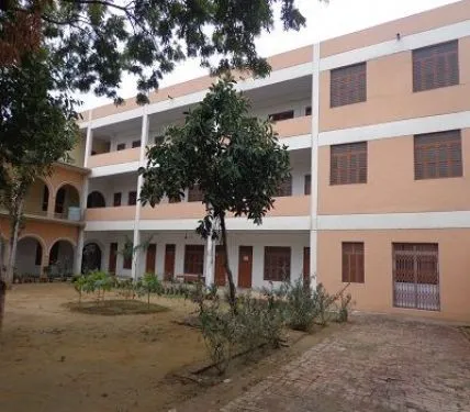 Shree MS Chauhan Mahavidyalaya, Mainpuri