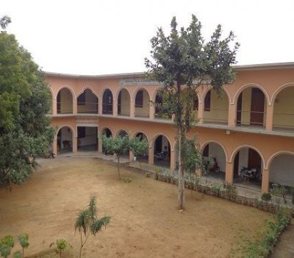 Shree MS Chauhan Mahavidyalaya, Mainpuri