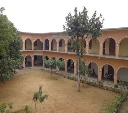 Shree MS Chauhan Mahavidyalaya, Mainpuri