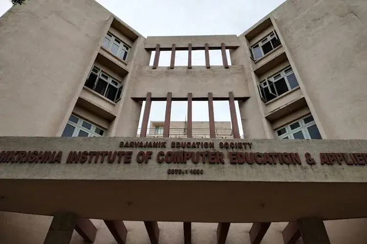Shree Ramkrishna Institute of Computer Education and Applied Sciences, Surat