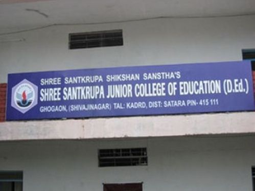 Shree Santkrupa Junior College of Education, Satara