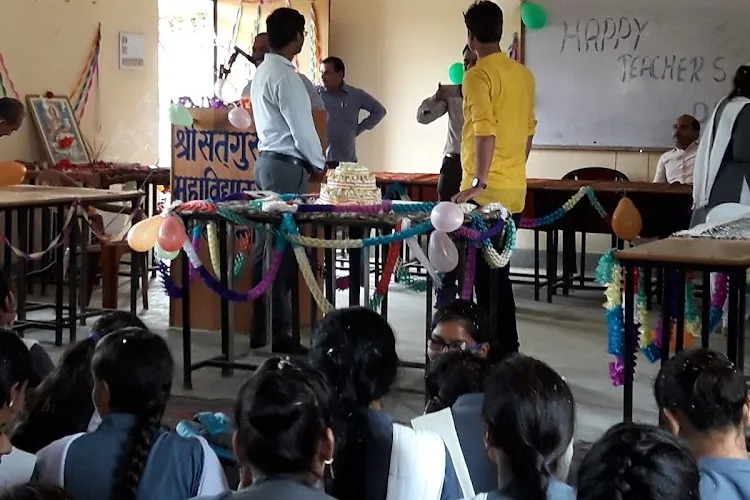 Shree Satguru Degree College, Unnao