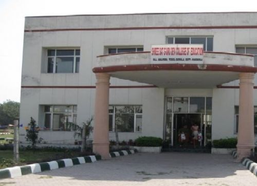 Shree Satguru Dev College of Education, Panchkula