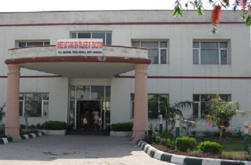 Shree Satguru Dev College of Education, Panchkula