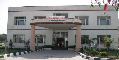 Shree Satguru Dev College of Education, Panchkula