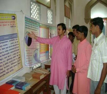 Shree Somnath Sanskrit University, Junagadh