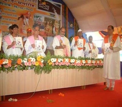 Shree Somnath Sanskrit University, Junagadh