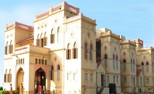 Shree Somnath Sanskrit University, Junagadh