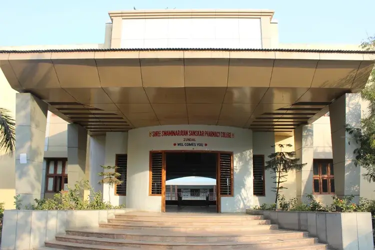 Shree Swaminarayan Sanskar Pharmacy College, Gandhinagar