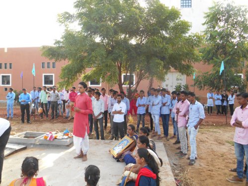 Shree Tirupati Balaji Arts & Science College, Banaskantha