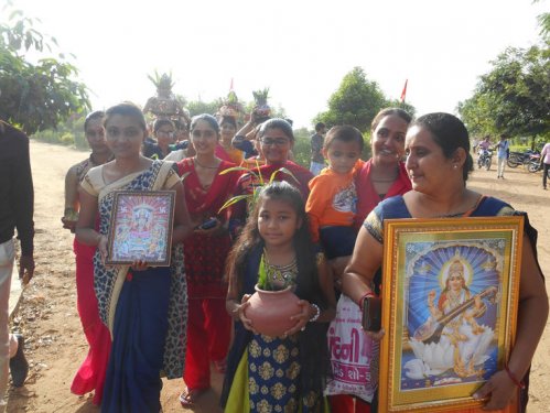 Shree Tirupati Balaji Arts & Science College, Banaskantha