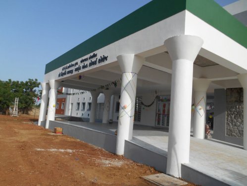 Shree Tirupati Balaji Arts & Science College, Banaskantha