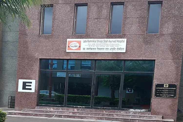 Shree V.M. Mehta Institute of Ayurved, Rajkot